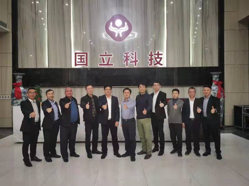 肇庆市招商调研组一行到访国立科技产业园 调研低碳环保新材料产业